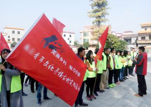 青年文化寻根古村定向活动