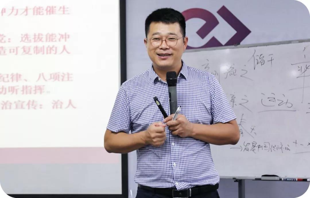 MBA课程回顾 | 高效团队建设与管理