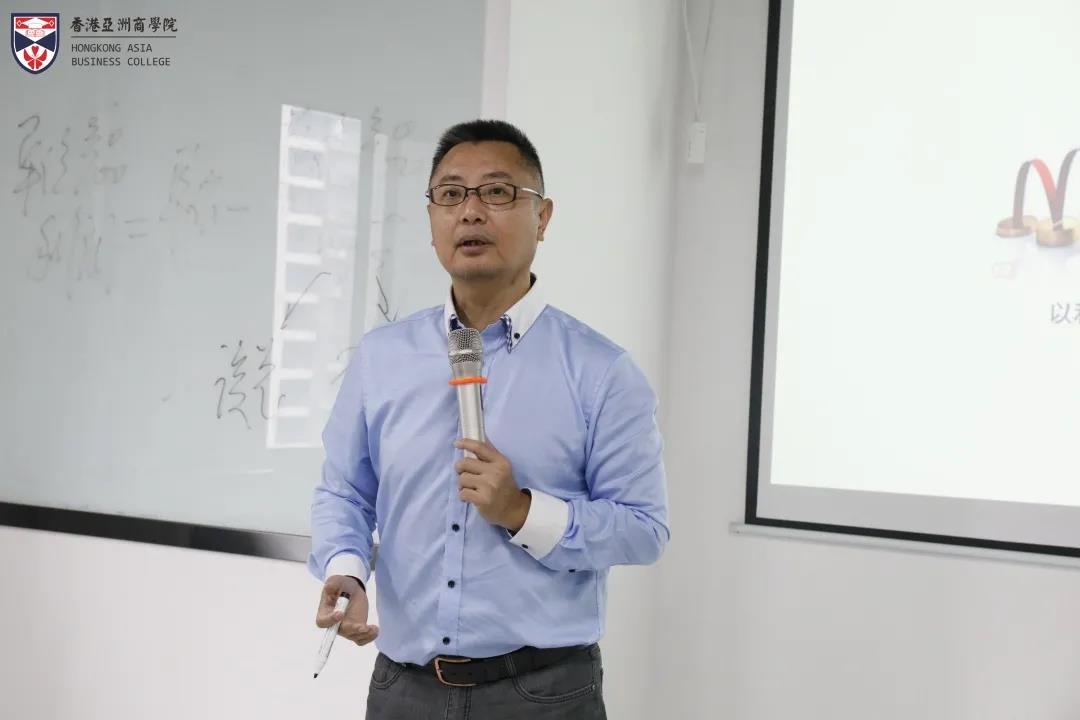MBA课程回顾 | 《财务报表分析》